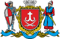 Coat of arms of Vinnytsia