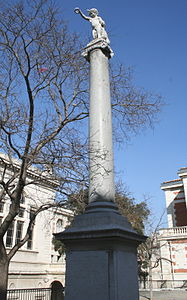 Colonne de la peste (1802), Marseille, jardin de la Bibliothèque.