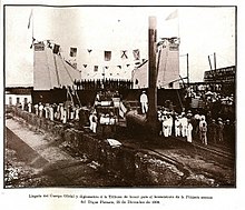 Arrival of the Official and Diplomatic Corps to the Tribune of Honor for the launching of the First Section of the Floating Dock, December 25, 1906.