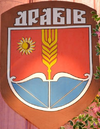 Wappen von Drabiw