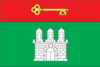 Flag of Armyansk