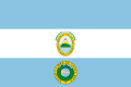 哥斯大黎加國旗（1824－1840）