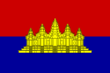 Quốc kỳ Nhà nước Campuchia