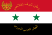 Флаг сирийских арабских вооруженных сил.svg