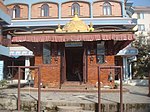 Harihar Narayan Temple