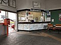 旧駅舎のきっぷ売り場（2017年8月）