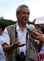 Miniatura para Jim Paredes