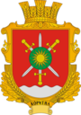 Герб