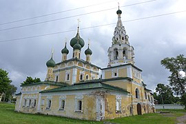 Вид с северо-запада