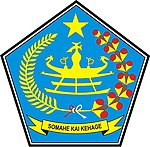 Kabupaten Kepulauan Sangihe