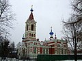 Orthodoxe Alexeykirche