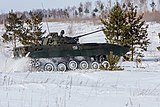 BMP-2 (4,500 units)