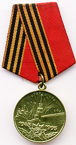 http://upload.wikimedia.org/wikipedia/commons/thumb/e/e8/Medal_50_Years_of_Victory_in_the_Great_Patriotic_War.jpg/150px-Medal_50_Years_of_Victory_in_the_Great_Patriotic_War.jpg