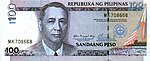 Bahagian depan nota bank 100-peso