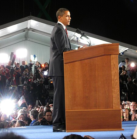 http://upload.wikimedia.org/wikipedia/commons/thumb/e/e8/Obama08acceptance.jpg/450px-Obama08acceptance.jpg