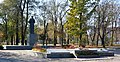 Memorial soviético de la Segunda Guerra Mundial