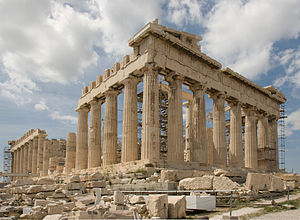 Ancient Greek Monuments