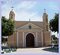 Iglesia Perpetuo Socorro "Rinconada" imagen frontal