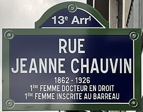 Voir la plaque.