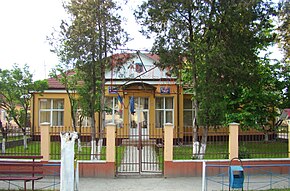 Primăria comunei Băbeni