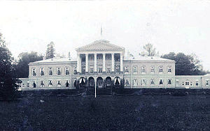 Ropsha Palace