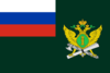 Россия, Флаг Федеральной службы судебных приставов, 2006.png