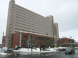 東区役所（2005年3月）