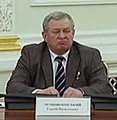 Мініатюра для версії від 03:27, 17 лютого 2014