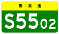 2021年8月12日 (四) 18:21版本的缩略图