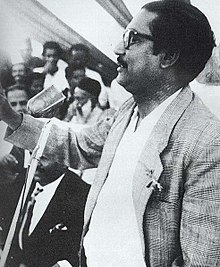 January 10, 1972: Sheikh Mujibur Rahman is released from Pakistani prison and becomes prime minister of the new nation of Bangladesh Sheikh Mujibur Rahman Announcing 6 Points At Lahore.jpg