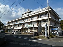 宿毛市役所