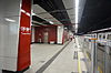 Platform 2 and tracks at Tsuen Wan station in 2013