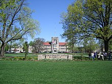 Front oval, University of Evansville UE1.JPG