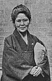 Utako Hayashi