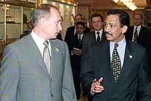 Sultan Hassanal Bolkiah and Vladimir Putin during APEC 2000 Vladimir Putin with Hassanal Bolkiah-1.jpg