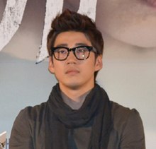 Yoon Kye-Sang.jpg