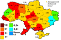 Мініятура вэрсіі ад 00:47, 29 студзеня 2010