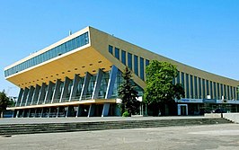 Sportpaleis Wolgograd