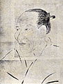 Itō Jinsai (1627-1705)