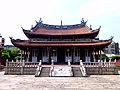 Miniatura Świątynia Konfucjusza w Zhanghua
