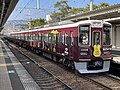 ミッフィー号《神戸線 1008F》 （2023年1月1日 夙川駅）