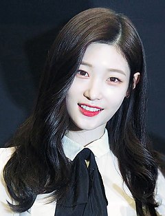 Jung Chae-yeon (2018)