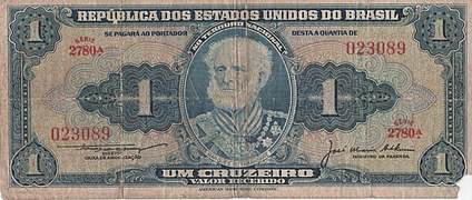 Cr$1 note, featuring the Marquis of Tamandaré