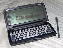 In 1996, Microsoft released Windows CE, a version of the operating system meant for personal digital assistants and other tiny computers, shown here on the HP 300LX. 300lx.jpg