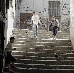 Young inhabitants of Algiers in the streets of the Kasbah of Algiers.