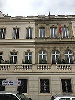 Ambassade de Tunisie à Paris