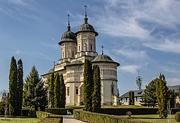 Samostan Cetățuia