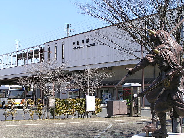 640px-Chayamati_station_west_entrance.JPG