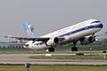 China Southern Airlines Airbus A321