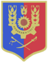 Герб Миллерово